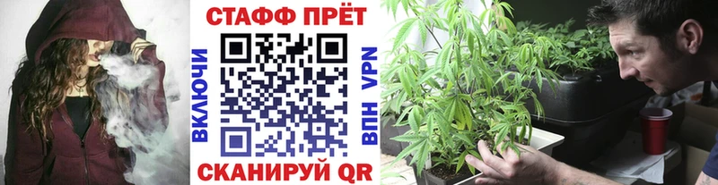 МЕТАДОН Бокситогорск