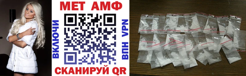 Amphetamine Premium  где найти наркотики  Бокситогорск 