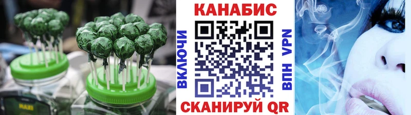 сколько стоит  ОМГ ОМГ ссылки  Еда ТГК конопля  Бокситогорск 