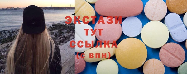 наркотики Алексеевка