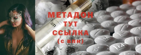 МДМА Алзамай