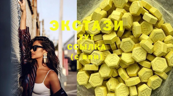 наркотики Алексеевка