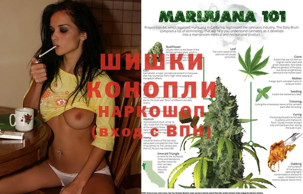 МДМА Алзамай