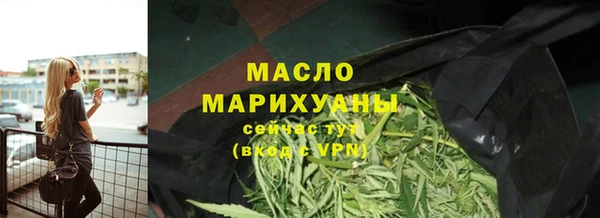 наркотики Алексеевка