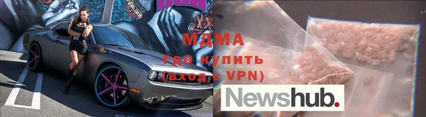 наркотики Алексеевка