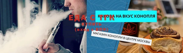 наркотики Алексеевка