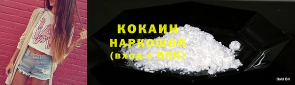 наркотики Алексеевка