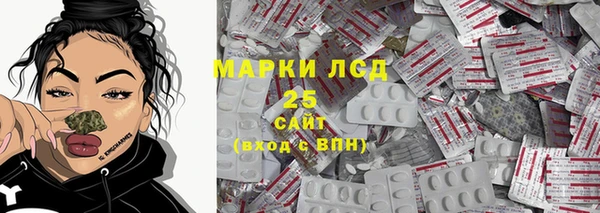 наркотики Алексеевка