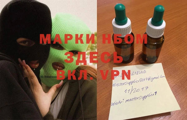 мдпв Алексин