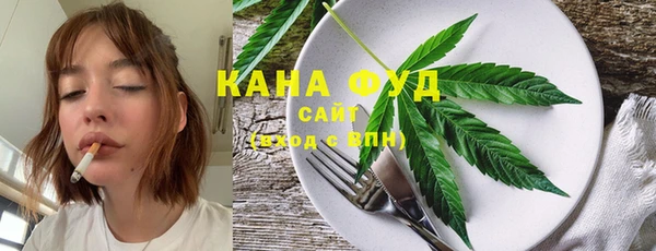 МДМА Алзамай