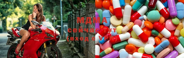 наркотики Алексеевка