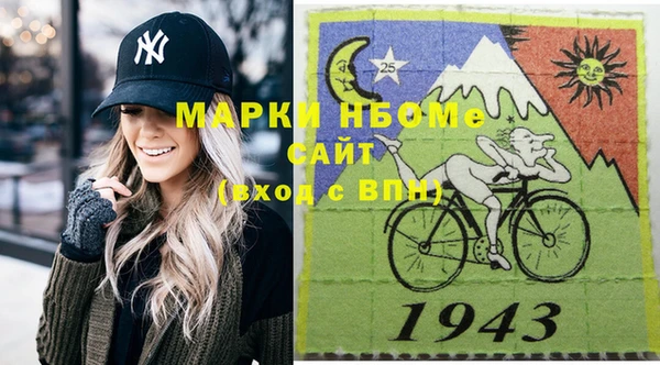 МДМА Алзамай
