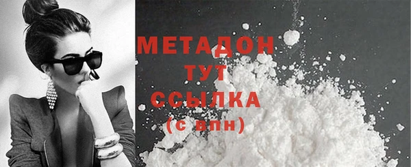 МДМА Алзамай