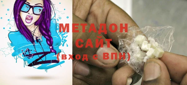 МДМА Алзамай