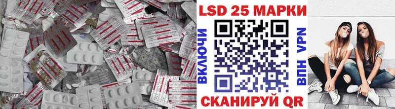 Лсд 25 экстази ecstasy Бокситогорск