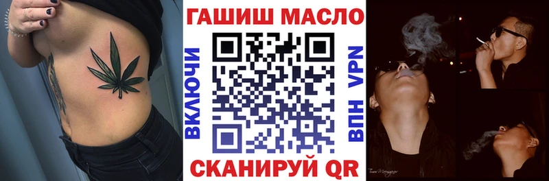 купить наркоту  Бокситогорск  KRAKEN ссылки  ТГК Wax 