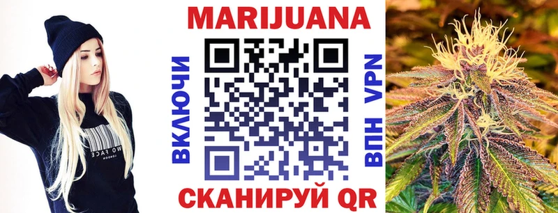 Конопля марихуана  Бокситогорск 